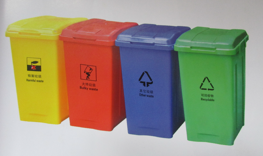 塑料垃圾桶系列